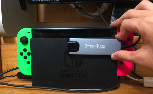 Switchを「ドックなしでテレビ接続+有線LAN」に出来るコレが便利すぎ