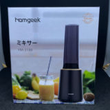 【コスパ最高】homgeekミキサーでスムージー作ってみた!口コミや評判通りの品質なのか?