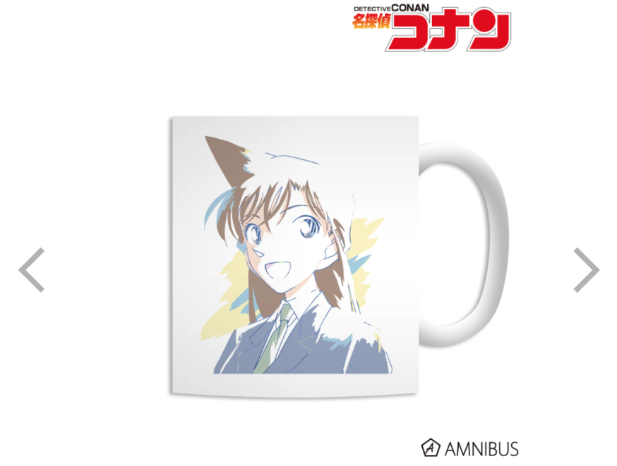 蘭のマグカップ