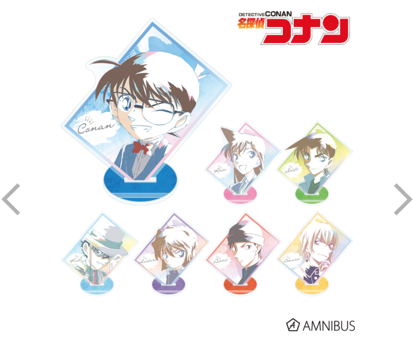 コナンAni-Artアクリルスタンド